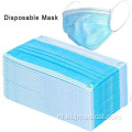 Met FDA- en CE-certificering gezichtsmasker